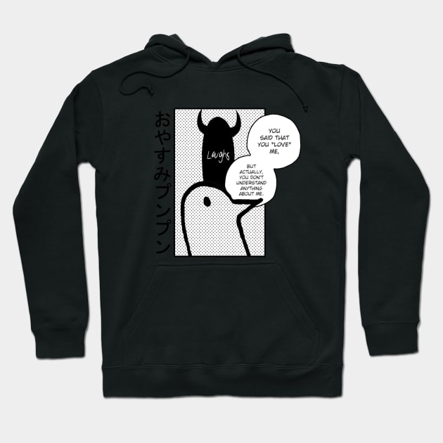 Punpun. "Love" Hoodie by offbeatninja